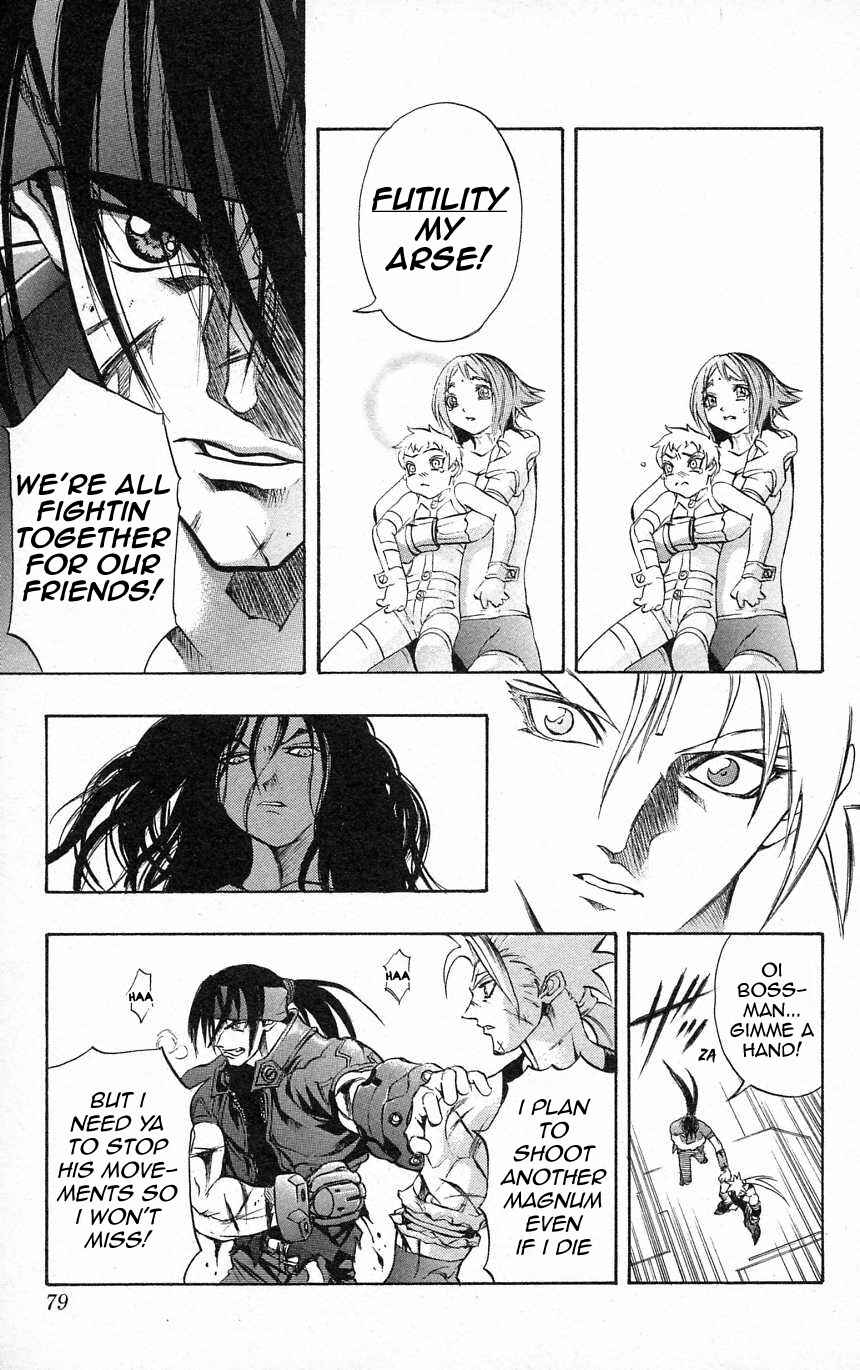 Page 8 Chapter 32 Go Da Gun