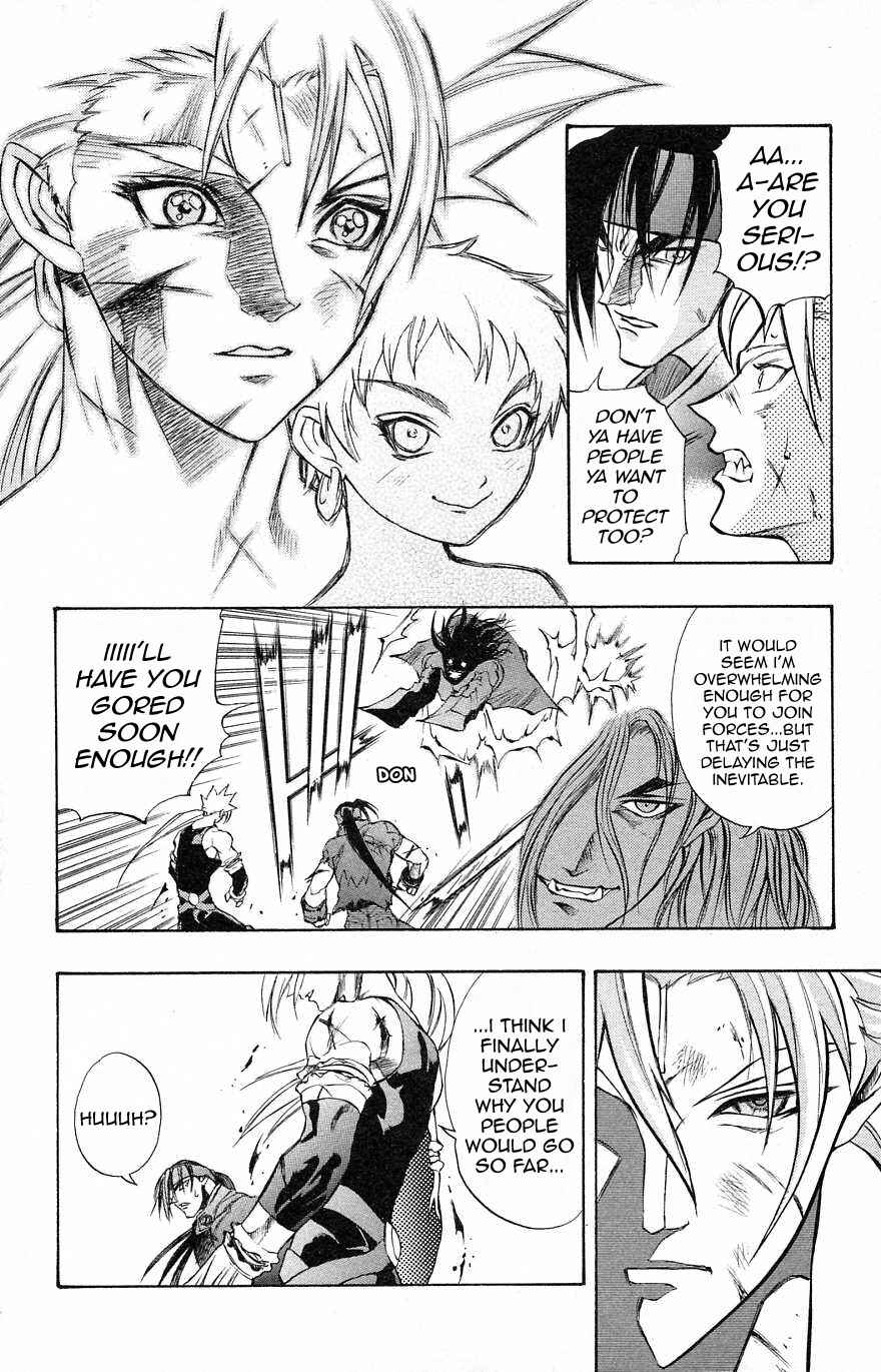 Page 9 Chapter 32 Go Da Gun