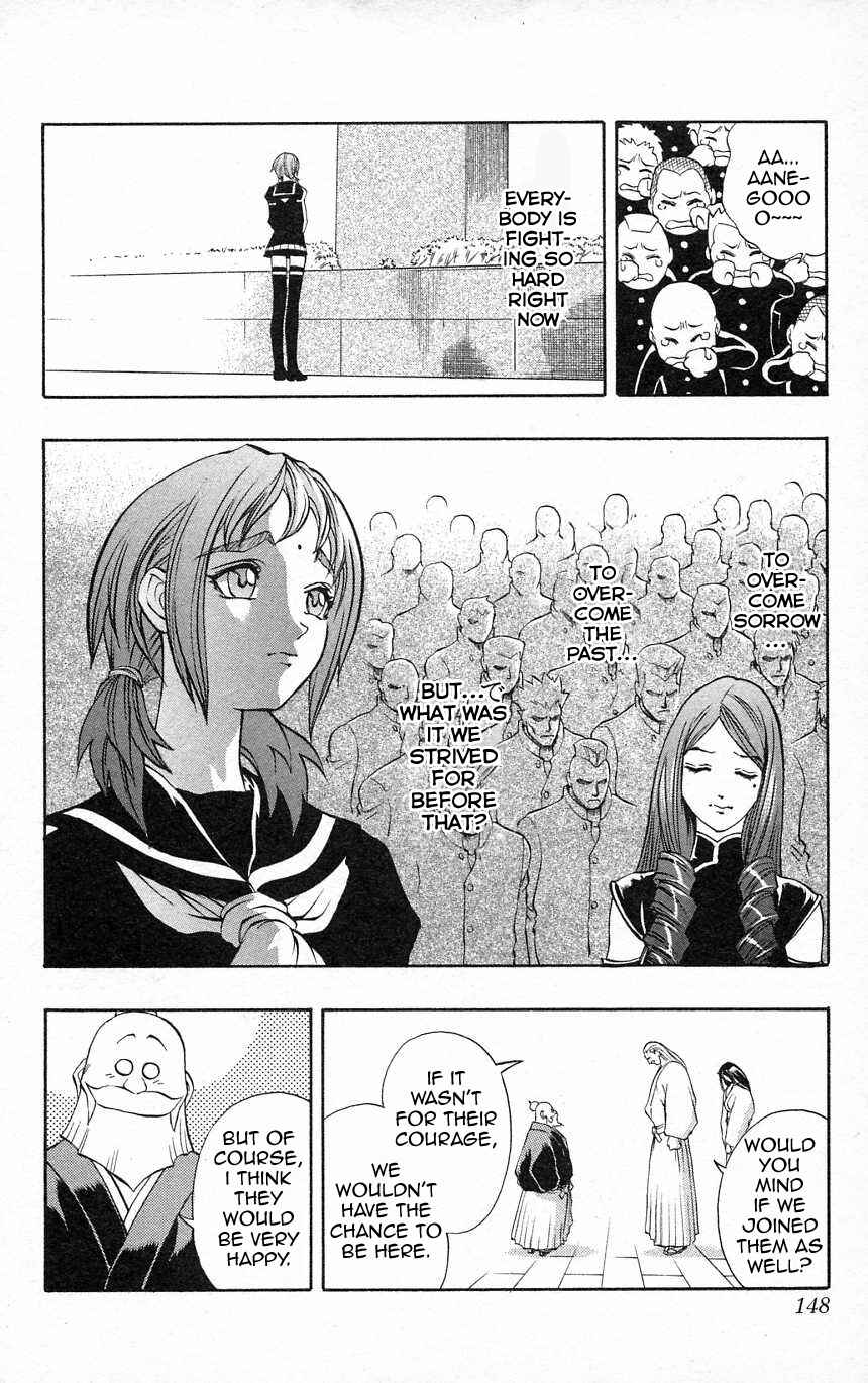 Page 12 Chapter 34 Go Da Gun