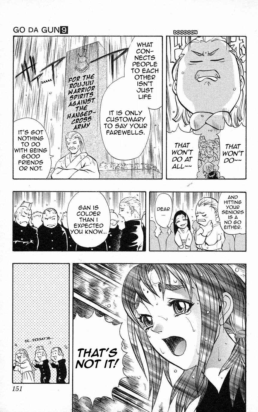 Page 15 Chapter 34 Go Da Gun