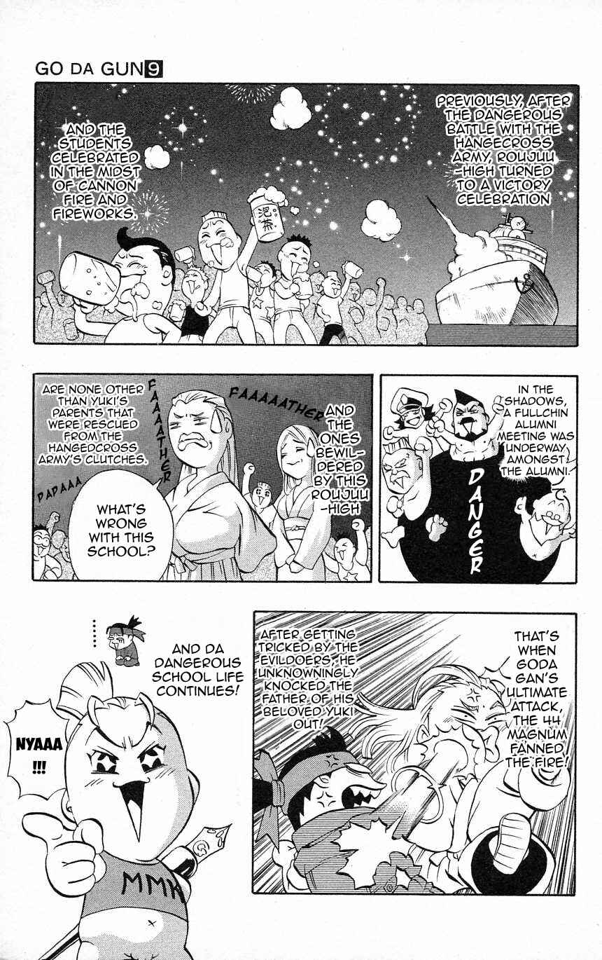 Page 3 Chapter 34 Go Da Gun