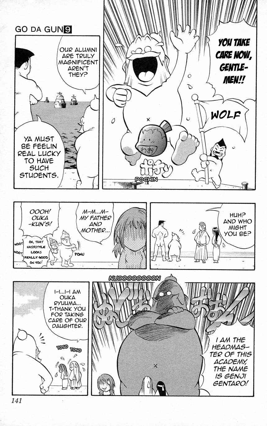 Page 5 Chapter 34 Go Da Gun