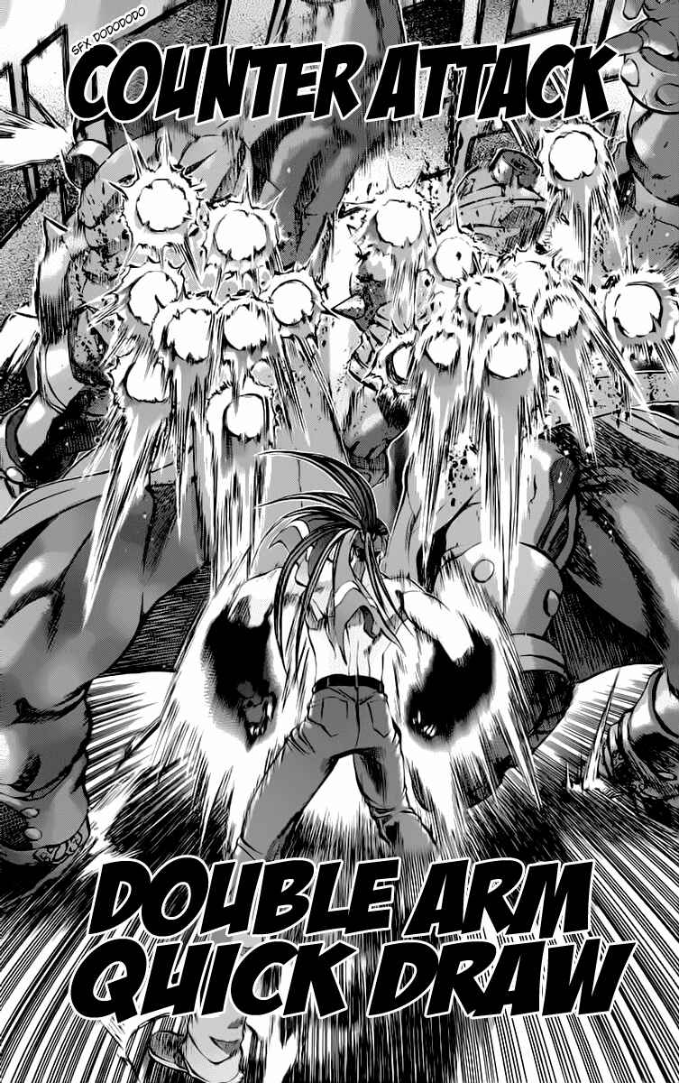 Page 38 Chapter 13 Go Da Gun