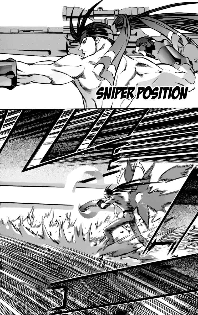 Page 42 Chapter 13 Go Da Gun