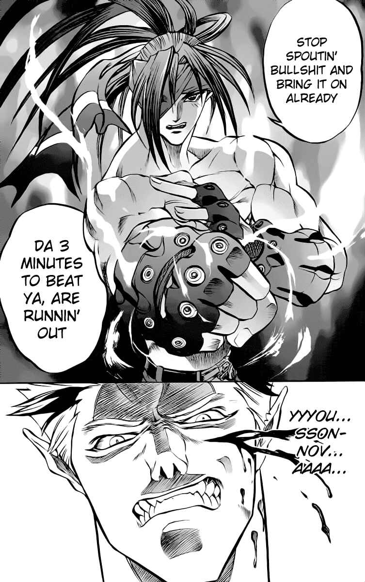 Page 45 Chapter 13 Go Da Gun