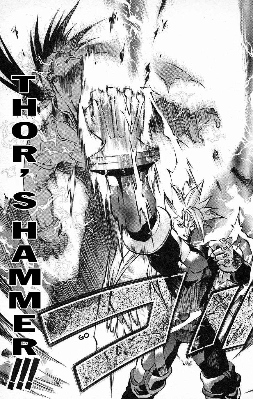 Page 13 Chapter 29 Go Da Gun