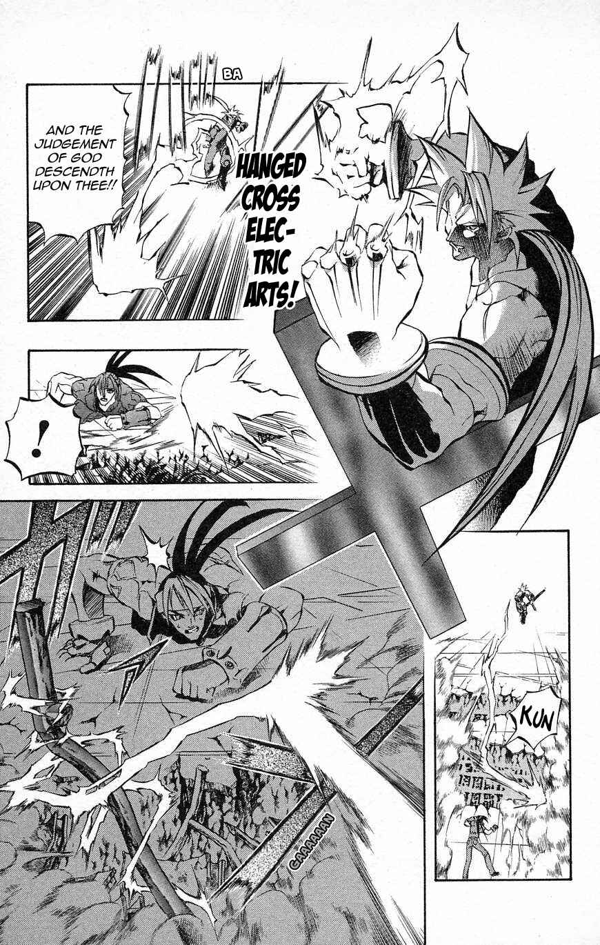Page 15 Chapter 29 Go Da Gun