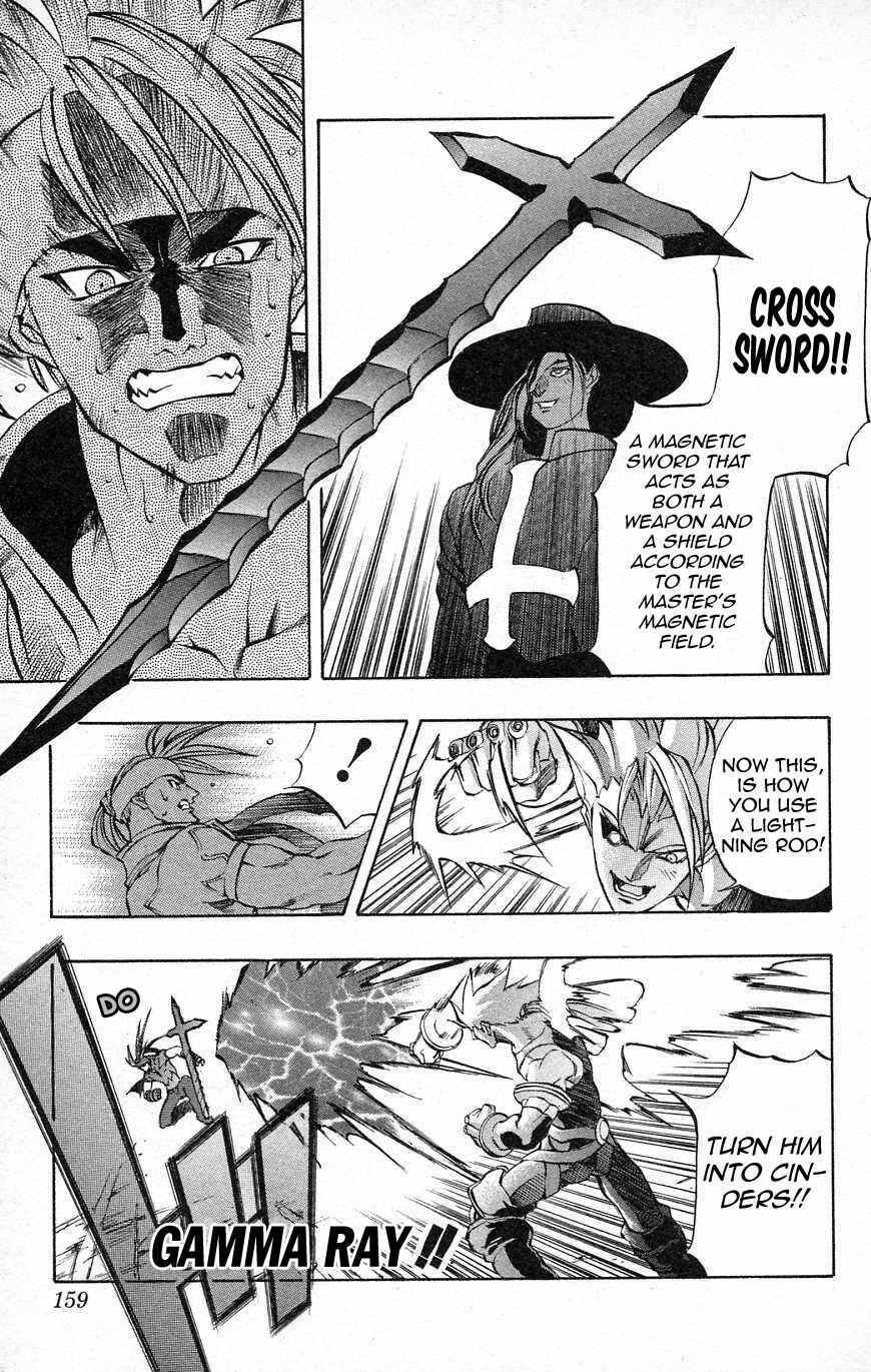 Page 21 Chapter 29 Go Da Gun