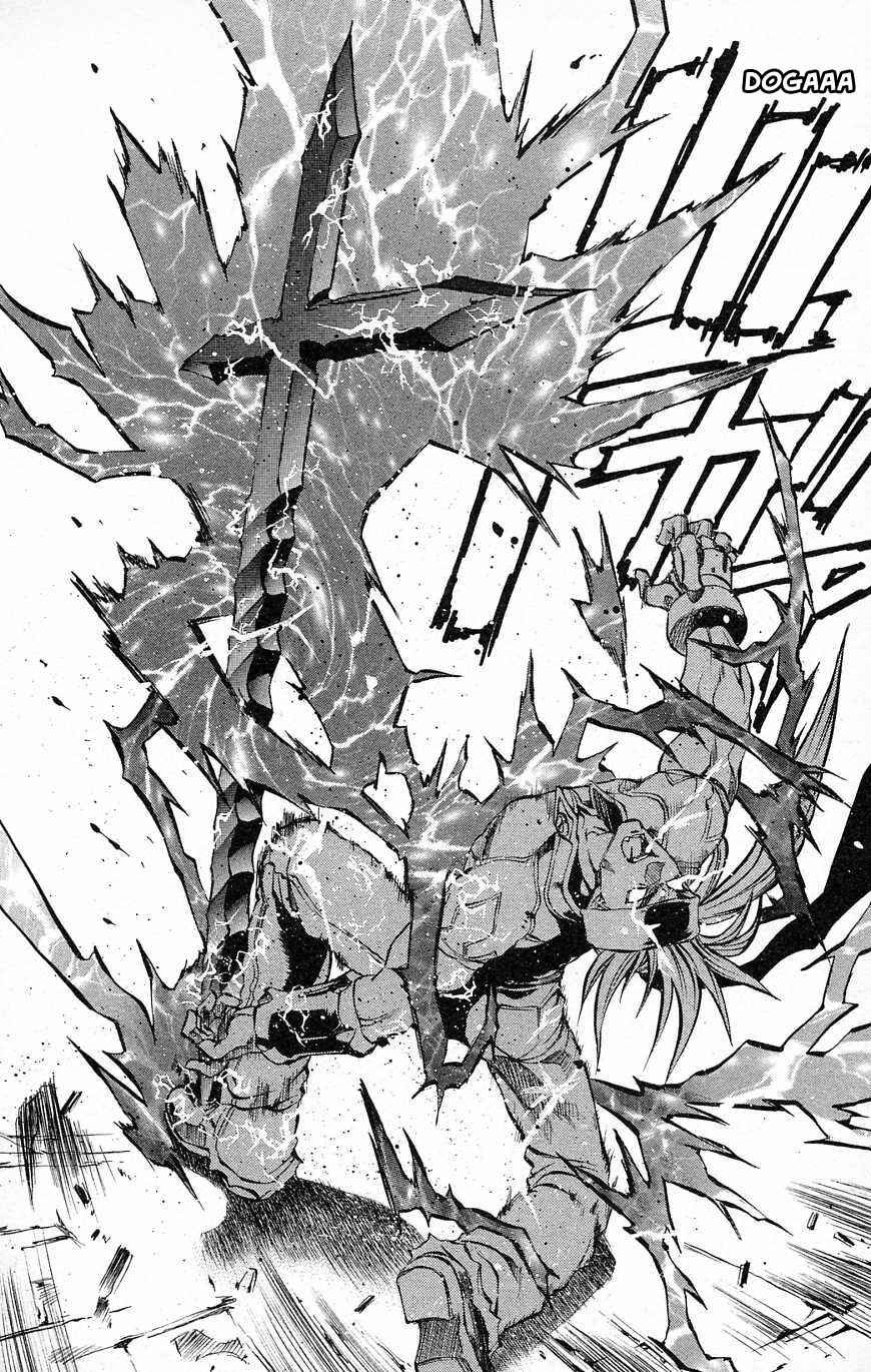 Page 22 Chapter 29 Go Da Gun