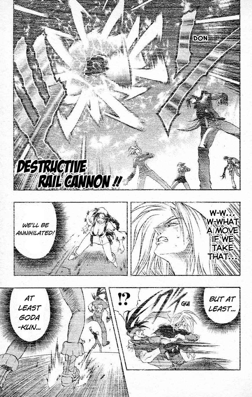 Page 3 Chapter 29 Go Da Gun