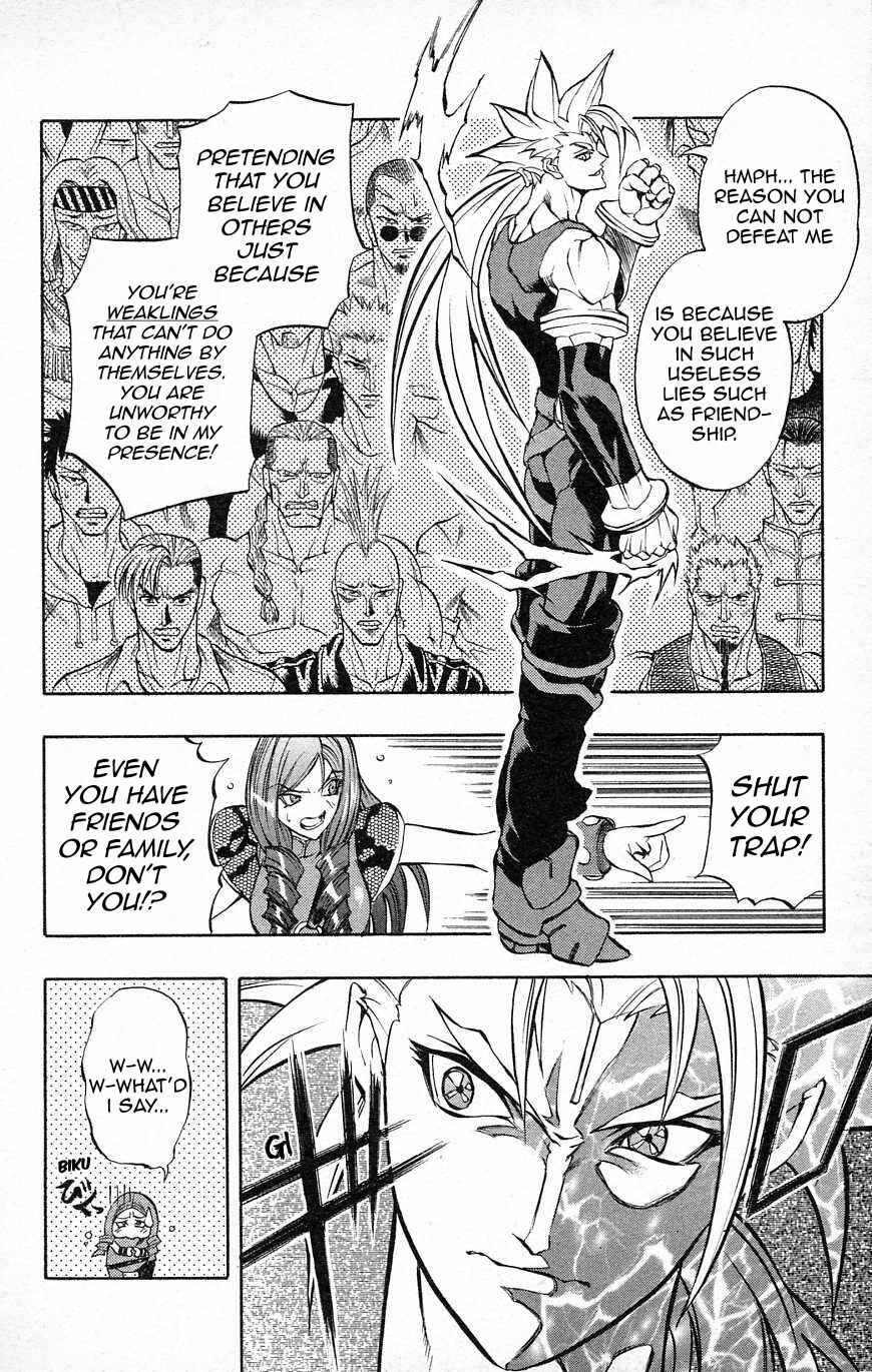 Page 31 Chapter 29 Go Da Gun