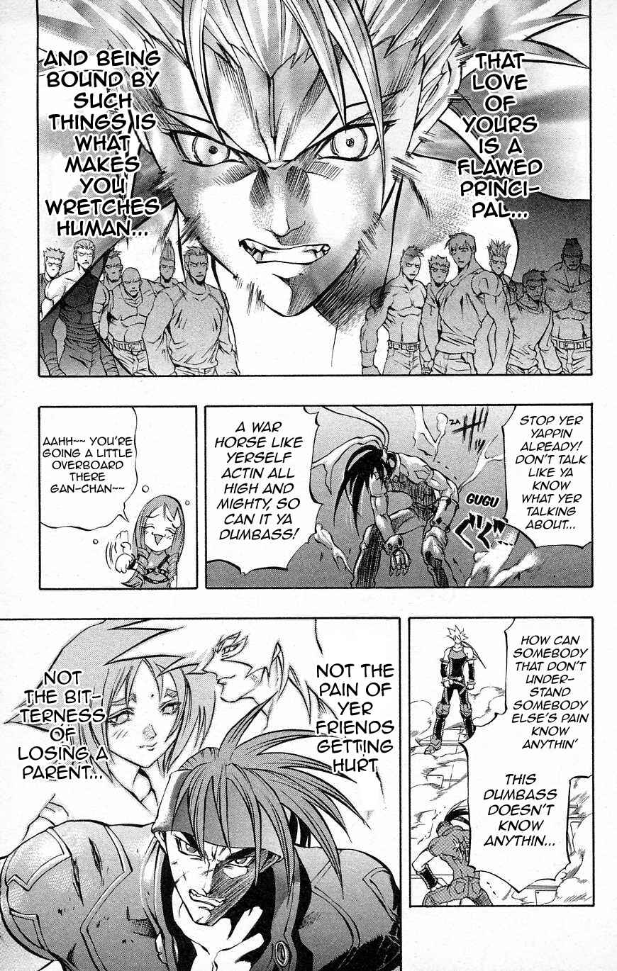 Page 34 Chapter 29 Go Da Gun