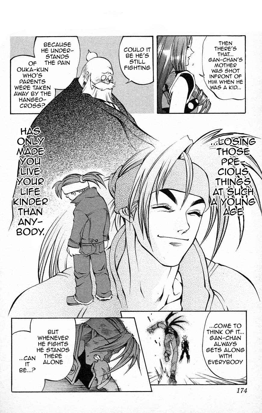 Page 35 Chapter 29 Go Da Gun