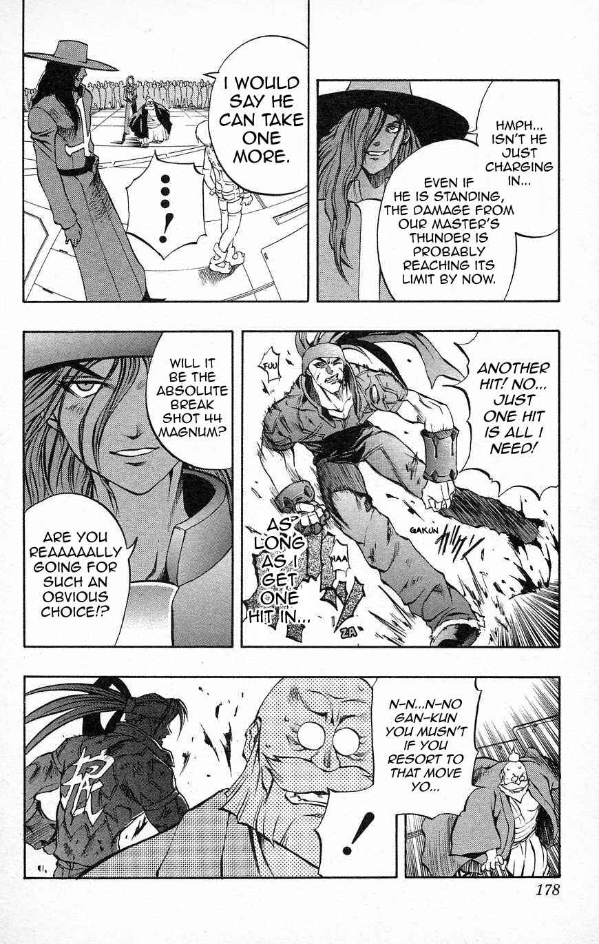 Page 39 Chapter 29 Go Da Gun