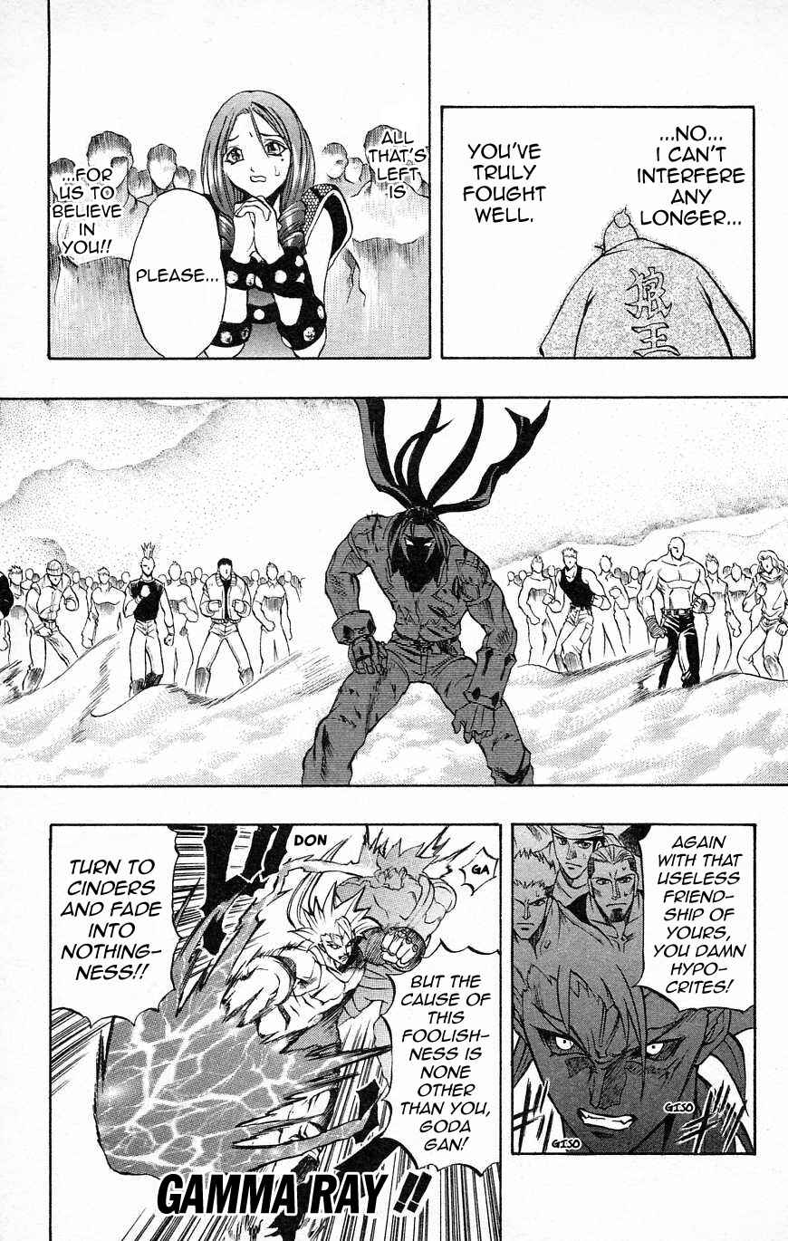 Page 40 Chapter 29 Go Da Gun