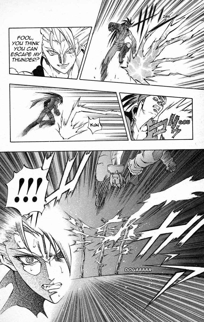 Page 41 Chapter 29 Go Da Gun