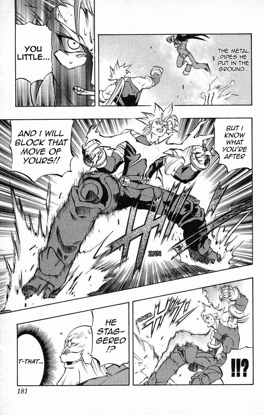 Page 42 Chapter 29 Go Da Gun