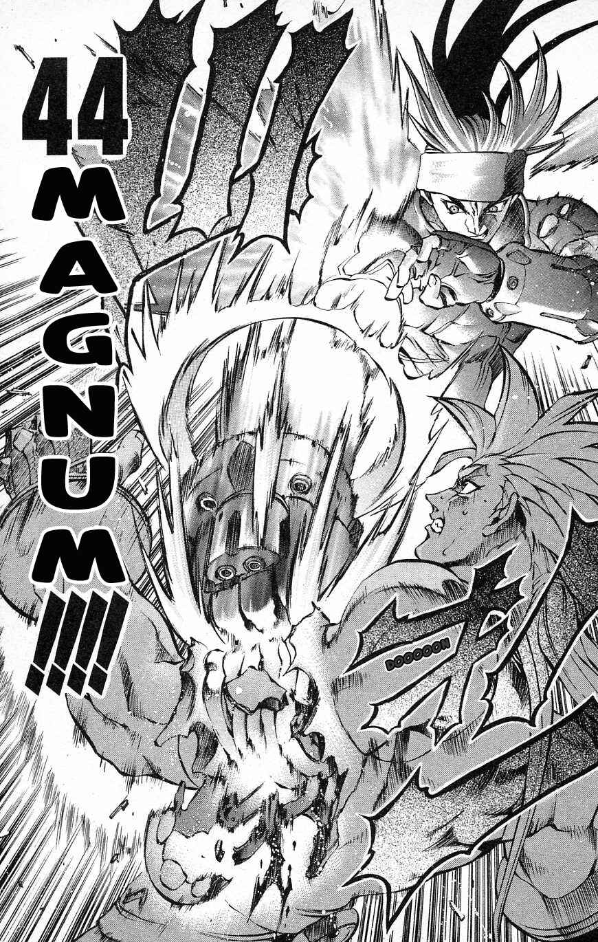 Page 44 Chapter 29 Go Da Gun
