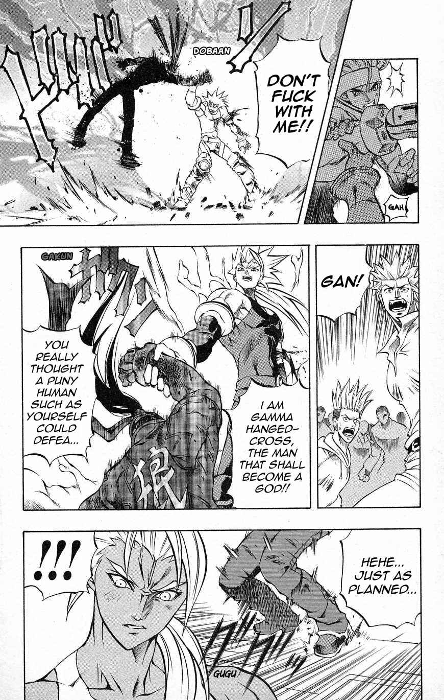Page 45 Chapter 29 Go Da Gun