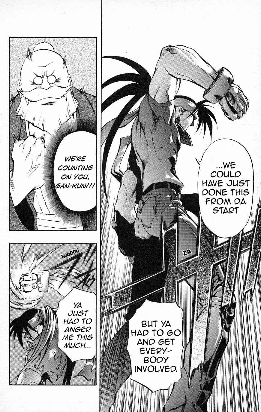 Page 8 Chapter 29 Go Da Gun