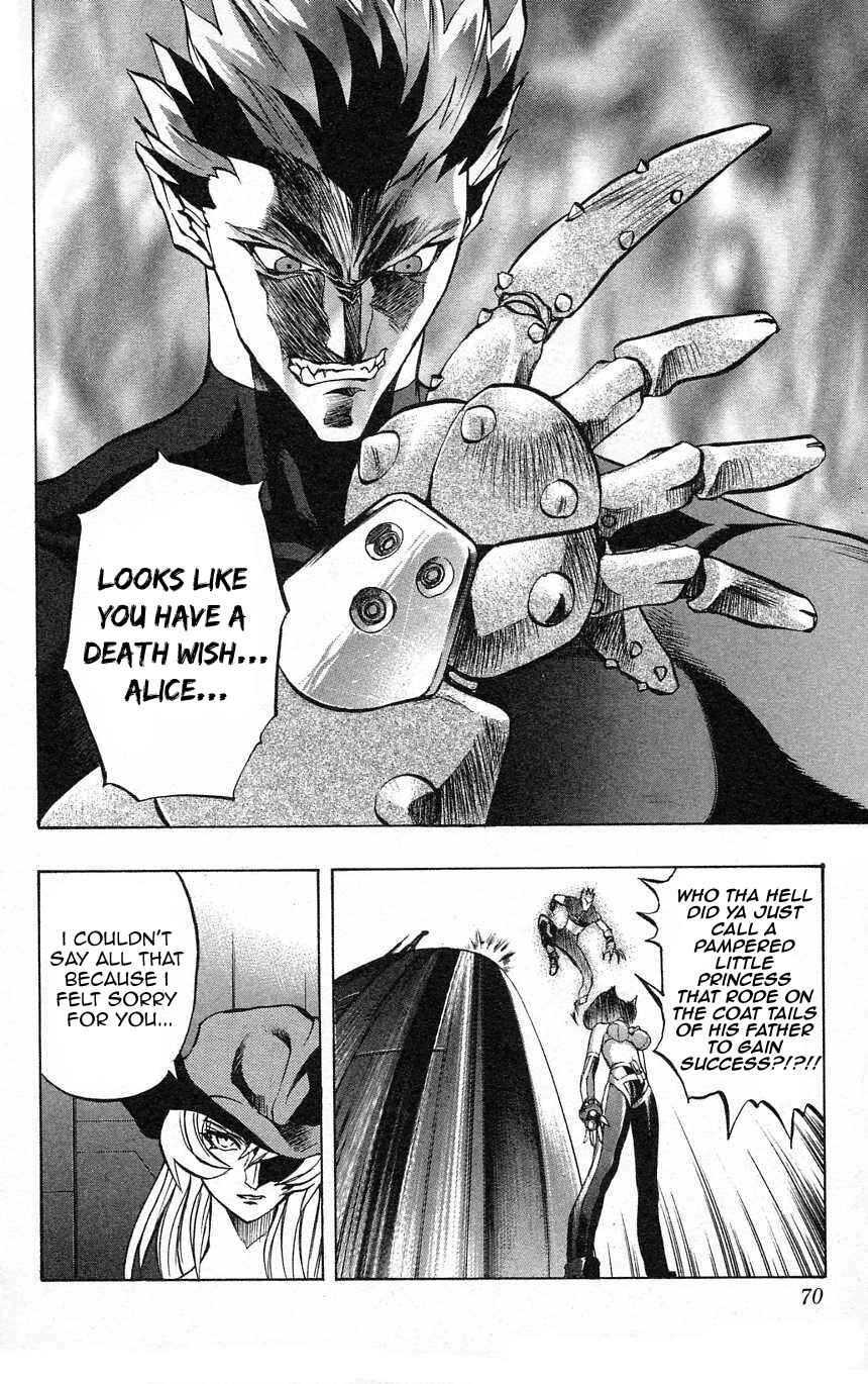 Page 17 Chapter 24 Go Da Gun