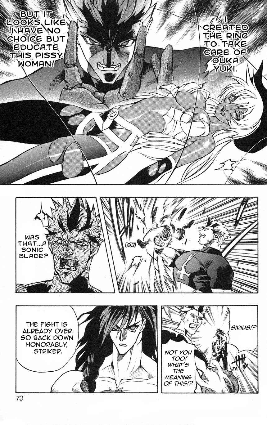 Page 20 Chapter 24 Go Da Gun