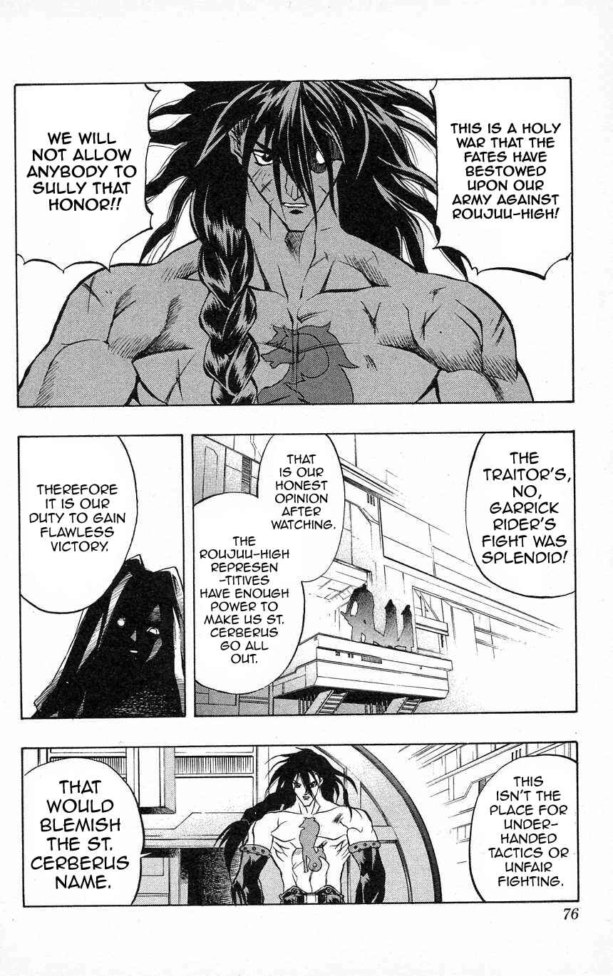 Page 23 Chapter 24 Go Da Gun