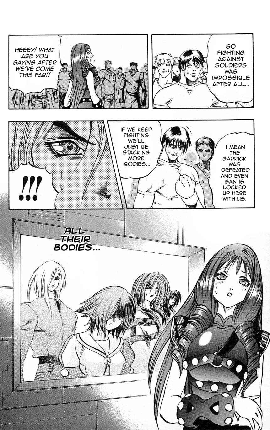Page 3 Chapter 24 Go Da Gun