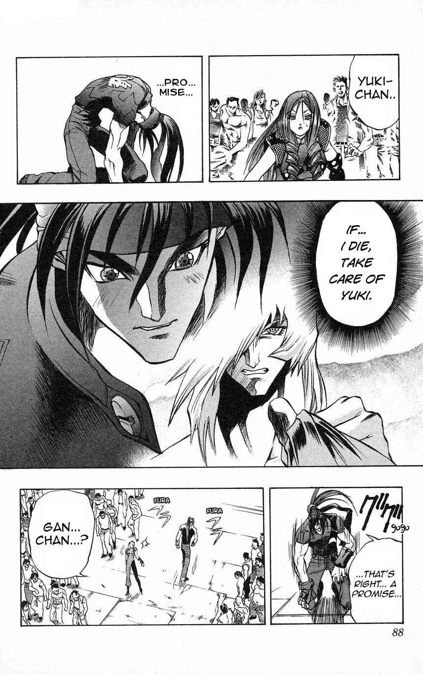 Page 35 Chapter 24 Go Da Gun