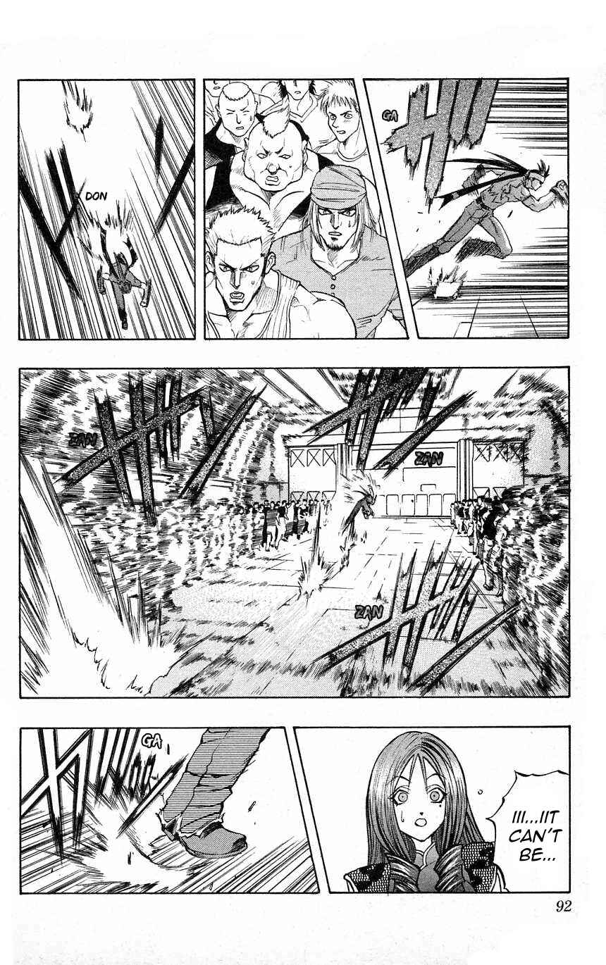 Page 39 Chapter 24 Go Da Gun