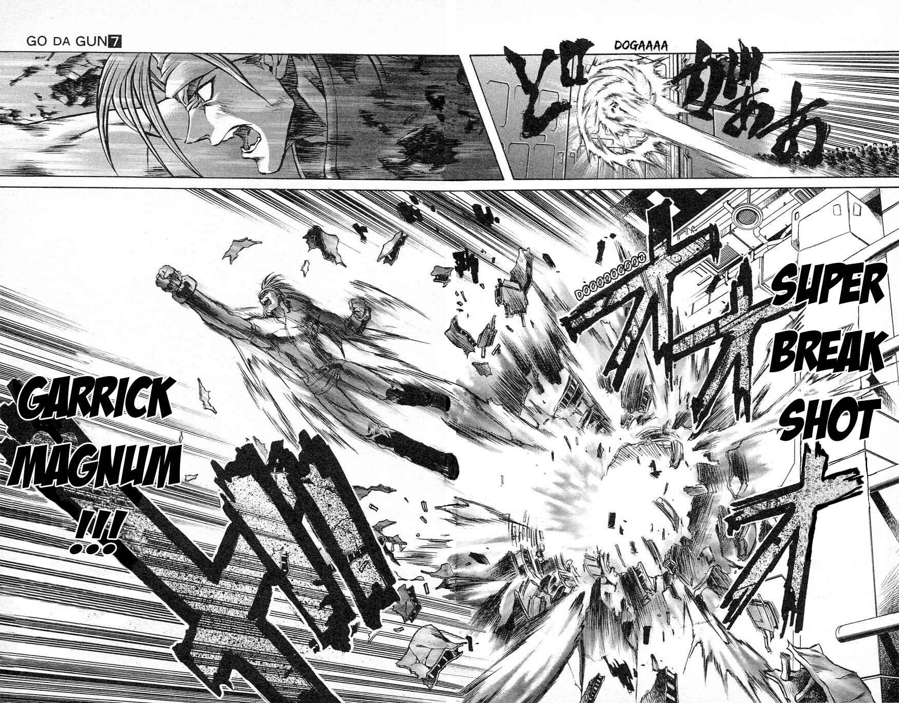 Page 41 Chapter 24 Go Da Gun