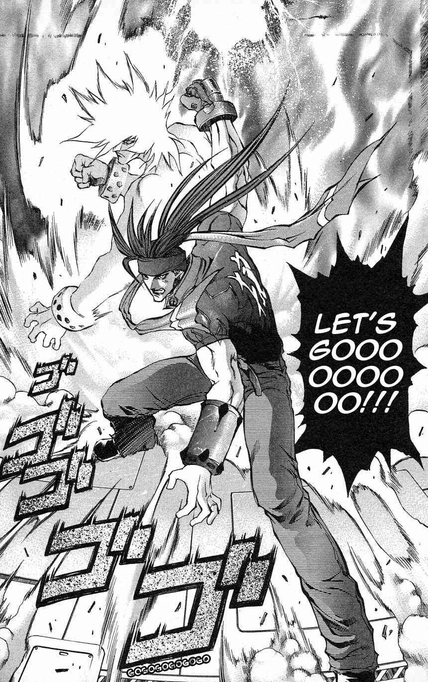 Page 43 Chapter 24 Go Da Gun