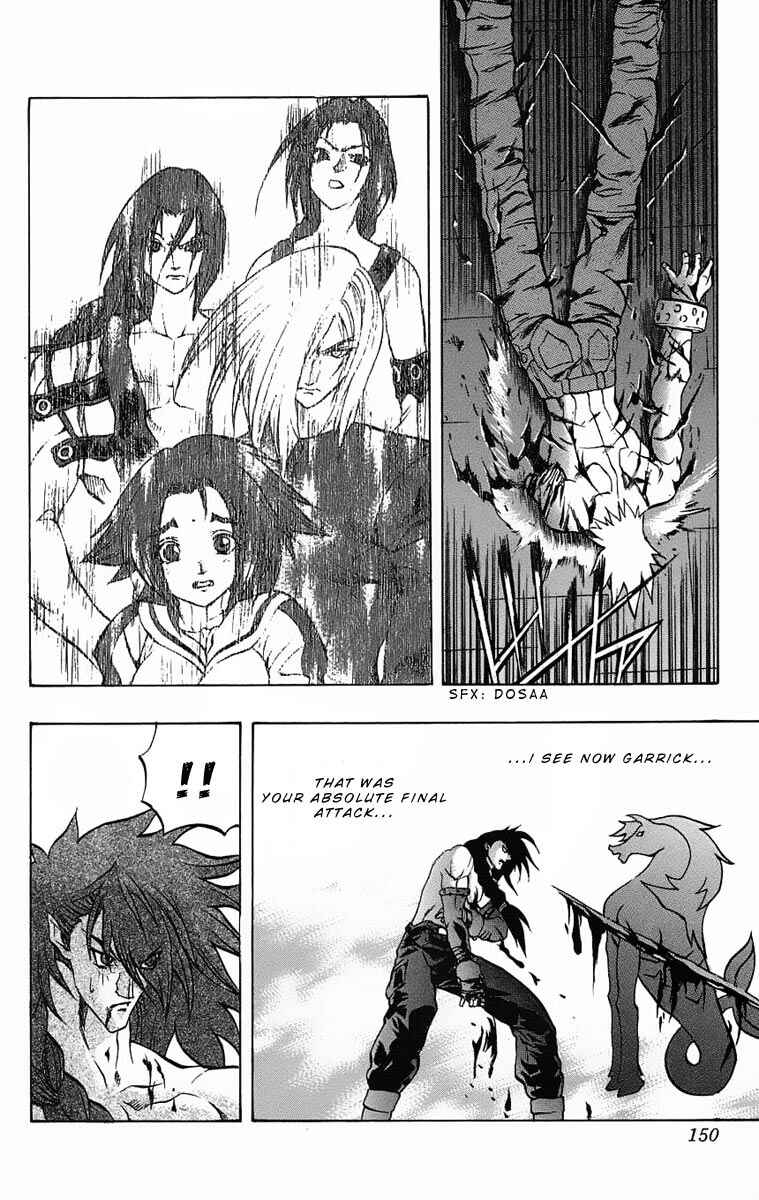 Page 39 Chapter 22 Go Da Gun