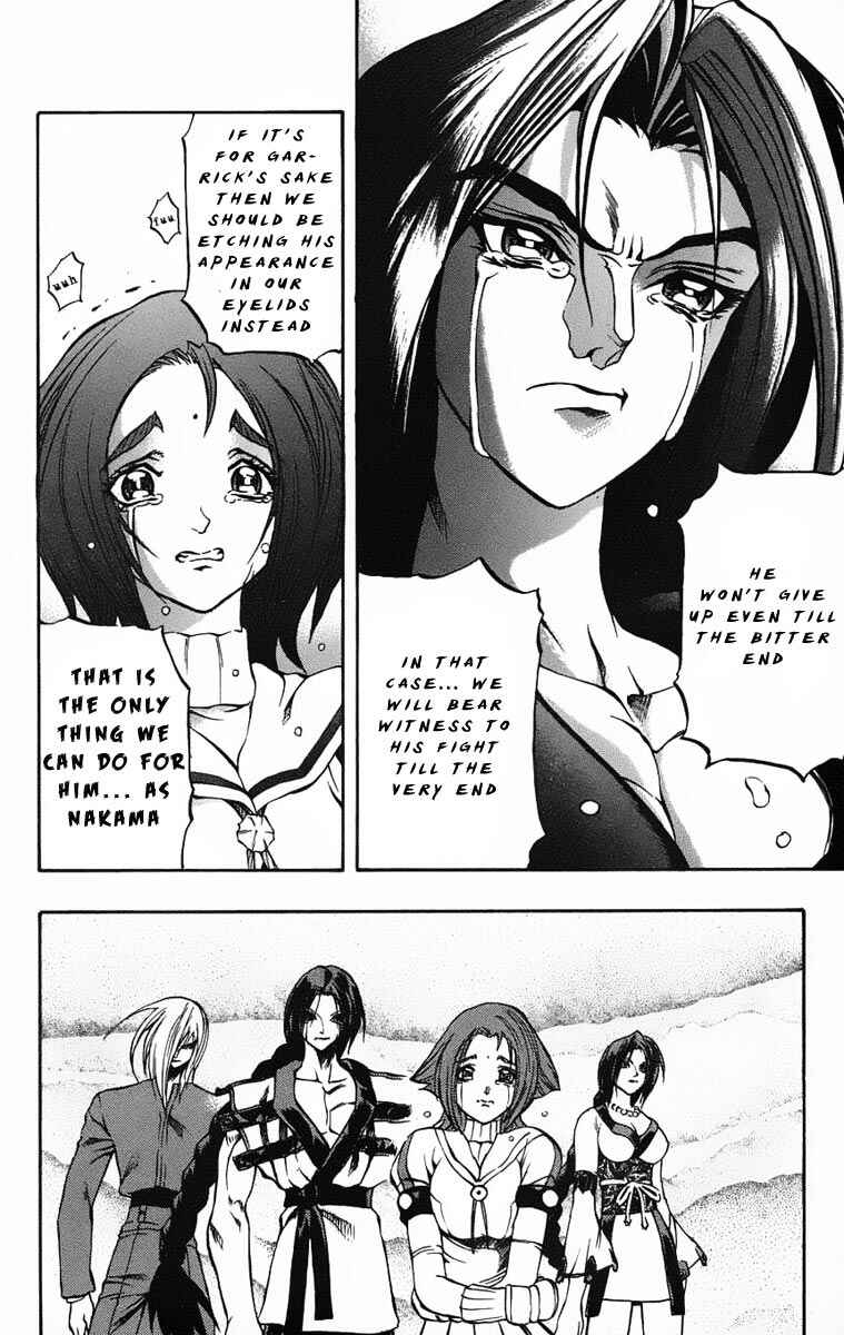 Page 41 Chapter 22 Go Da Gun