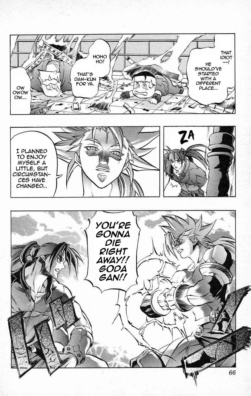 Page 11 Chapter 27 Go Da Gun