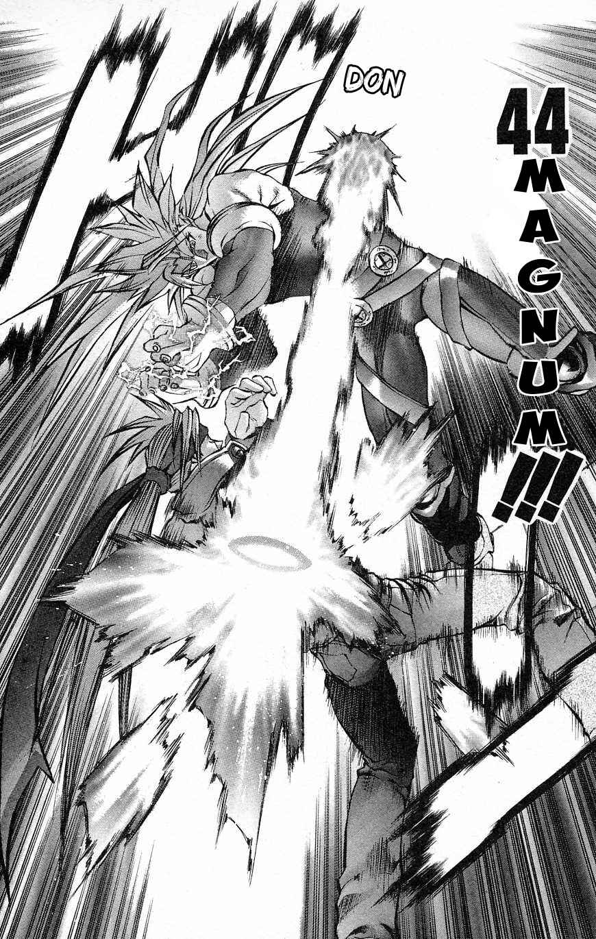 Page 13 Chapter 27 Go Da Gun