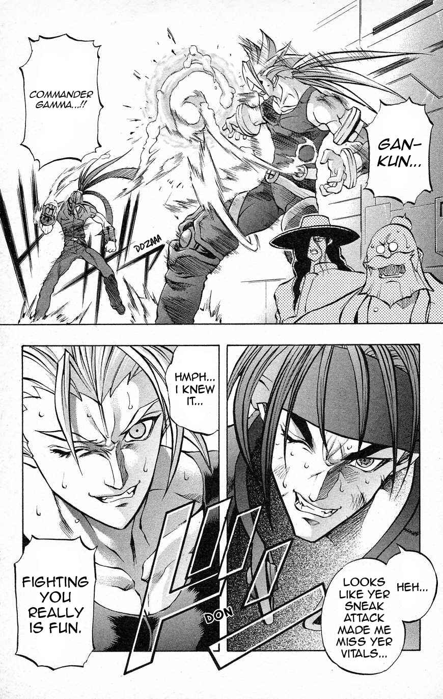 Page 14 Chapter 27 Go Da Gun