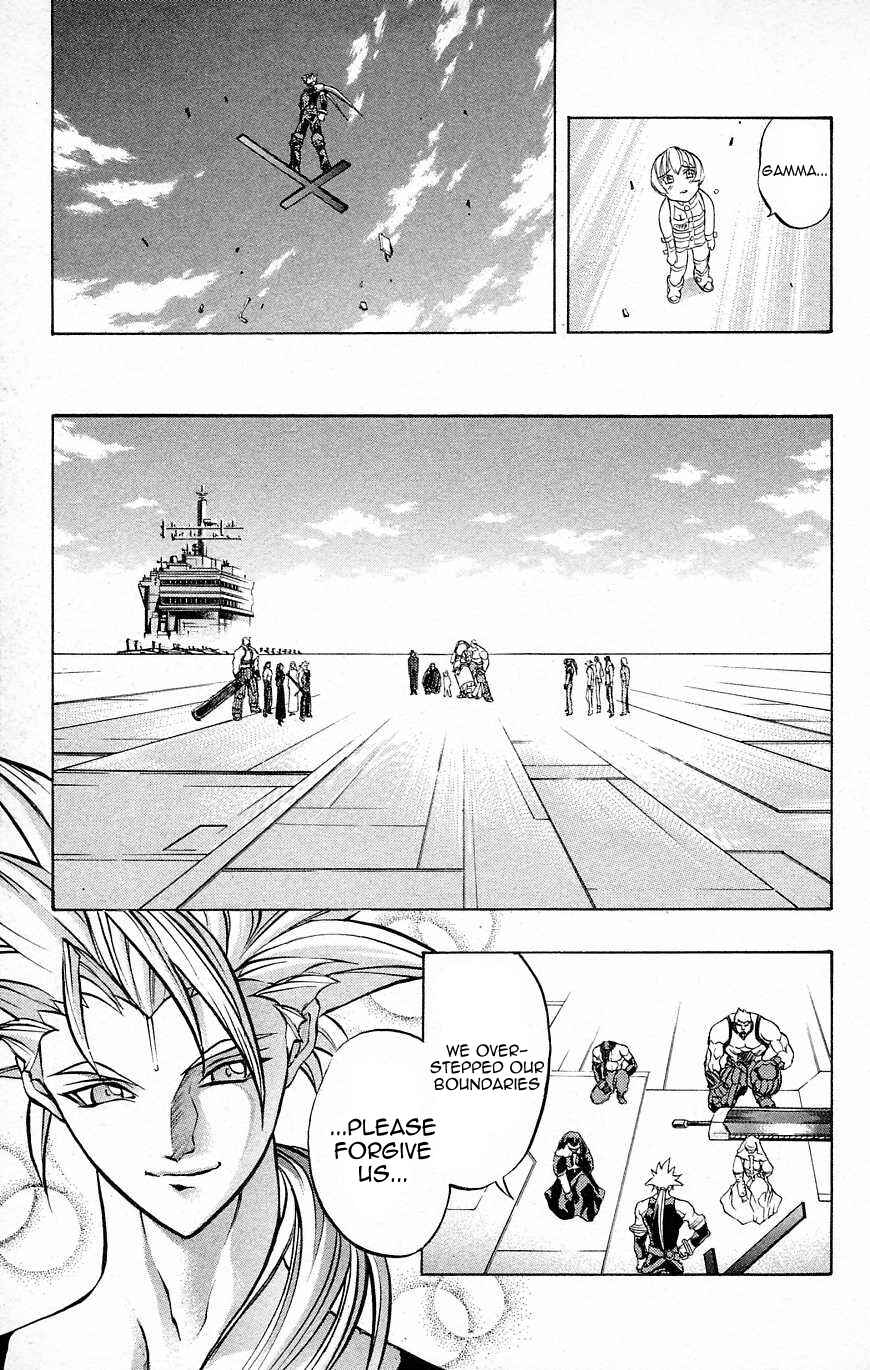 Page 18 Chapter 27 Go Da Gun