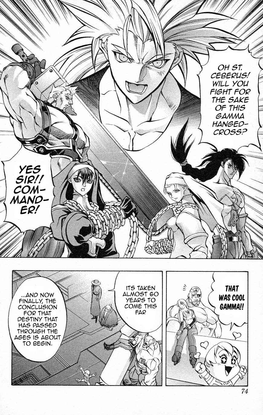 Page 19 Chapter 27 Go Da Gun