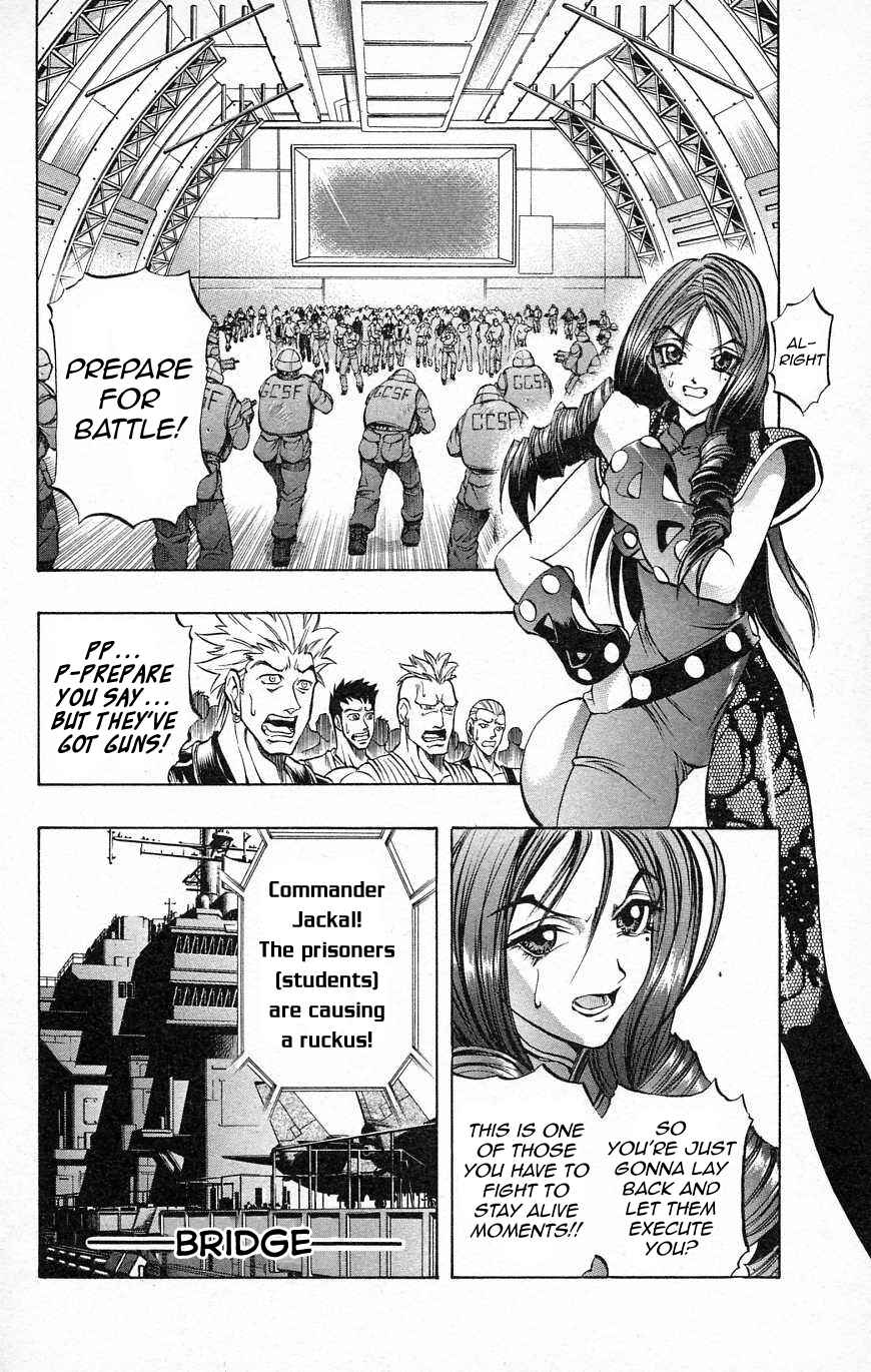 Page 3 Chapter 27 Go Da Gun