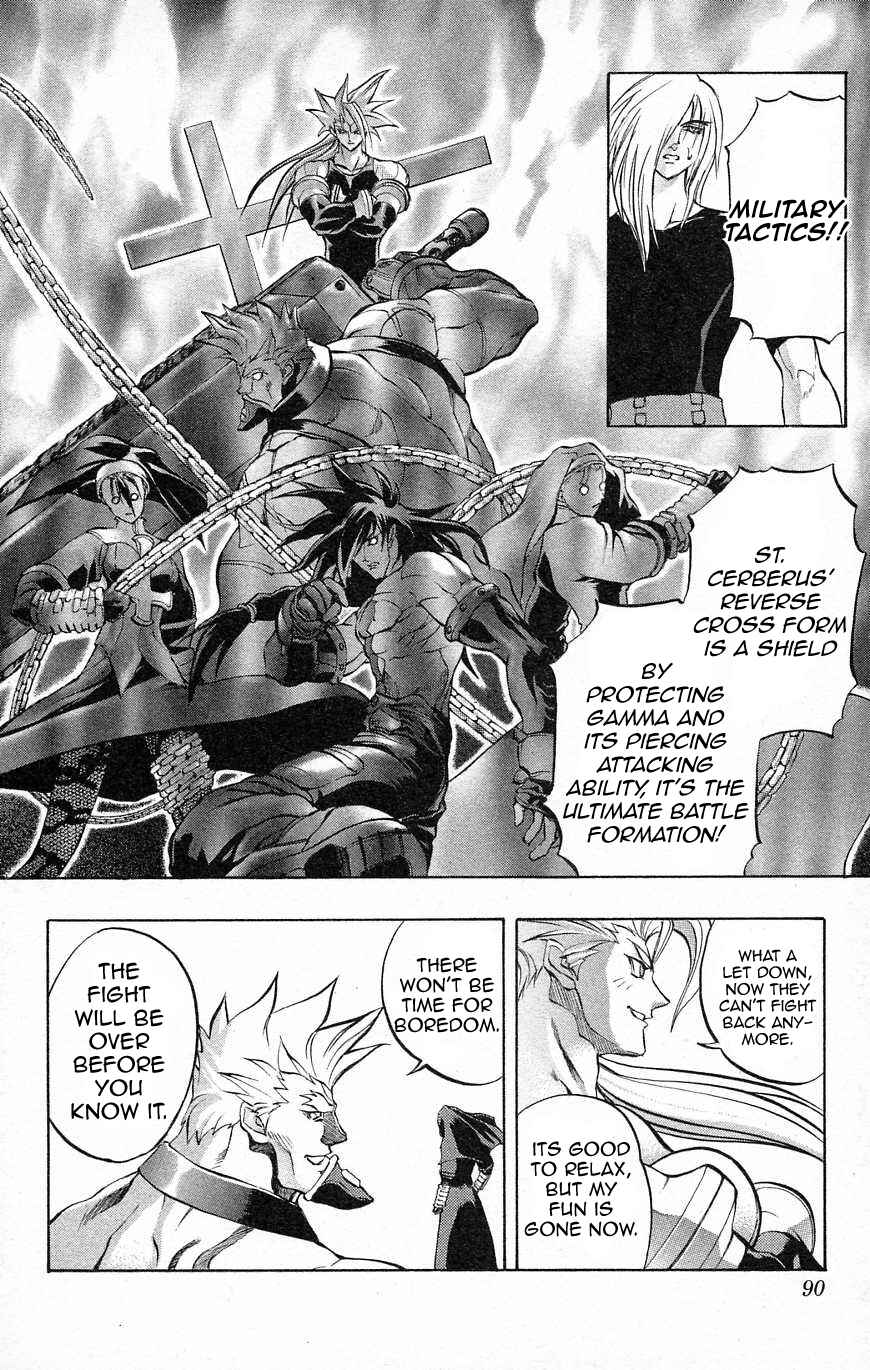 Page 33 Chapter 27 Go Da Gun