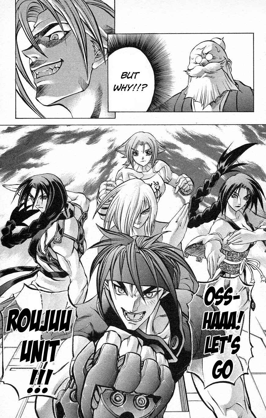 Page 37 Chapter 27 Go Da Gun