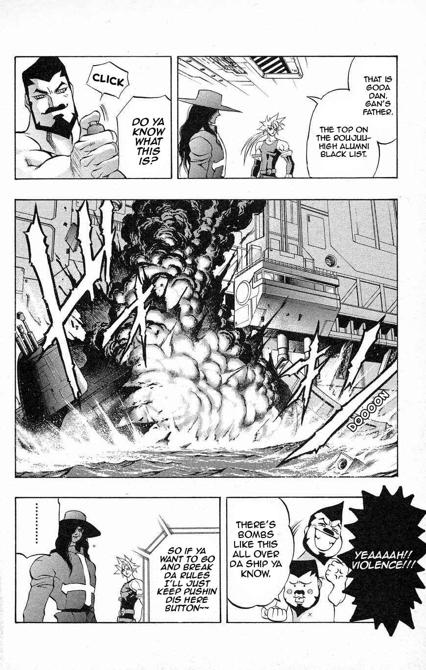 Page 9 Chapter 27 Go Da Gun
