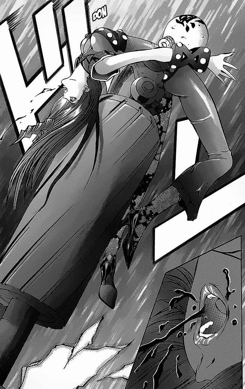 Page 13 Chapter 19 Go Da Gun