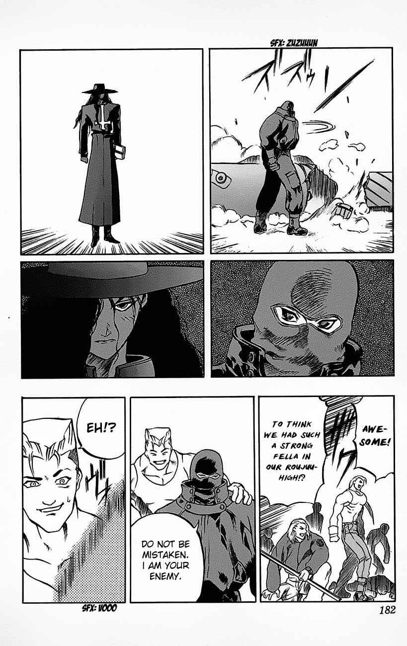 Page 19 Chapter 19 Go Da Gun