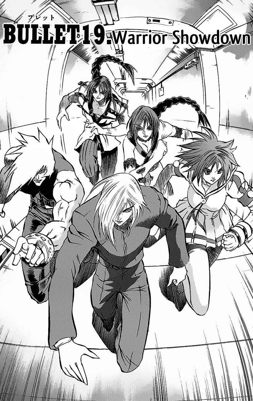 Page 2 Chapter 19 Go Da Gun