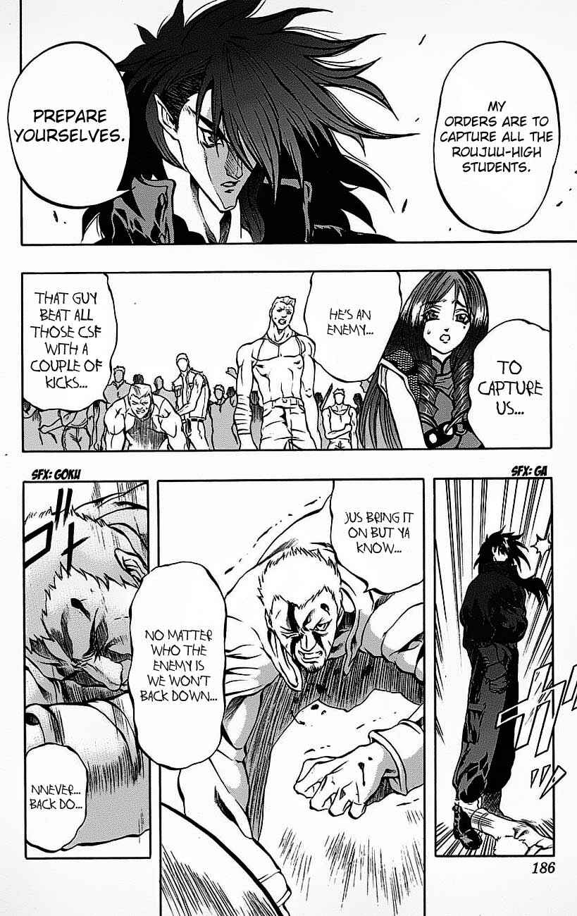 Page 22 Chapter 19 Go Da Gun