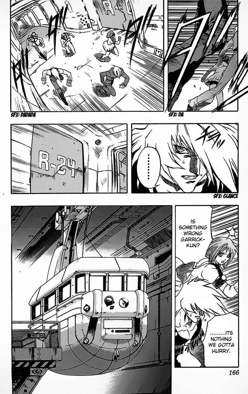 Page 3 Chapter 19 Go Da Gun