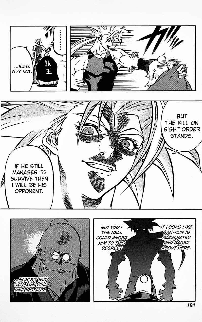 Page 30 Chapter 19 Go Da Gun