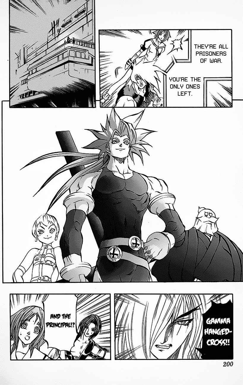 Page 36 Chapter 19 Go Da Gun